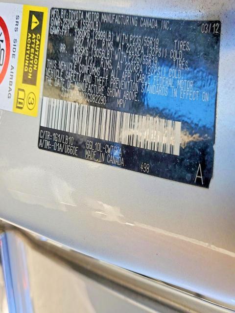 2012 Lexus Rx 350 Base