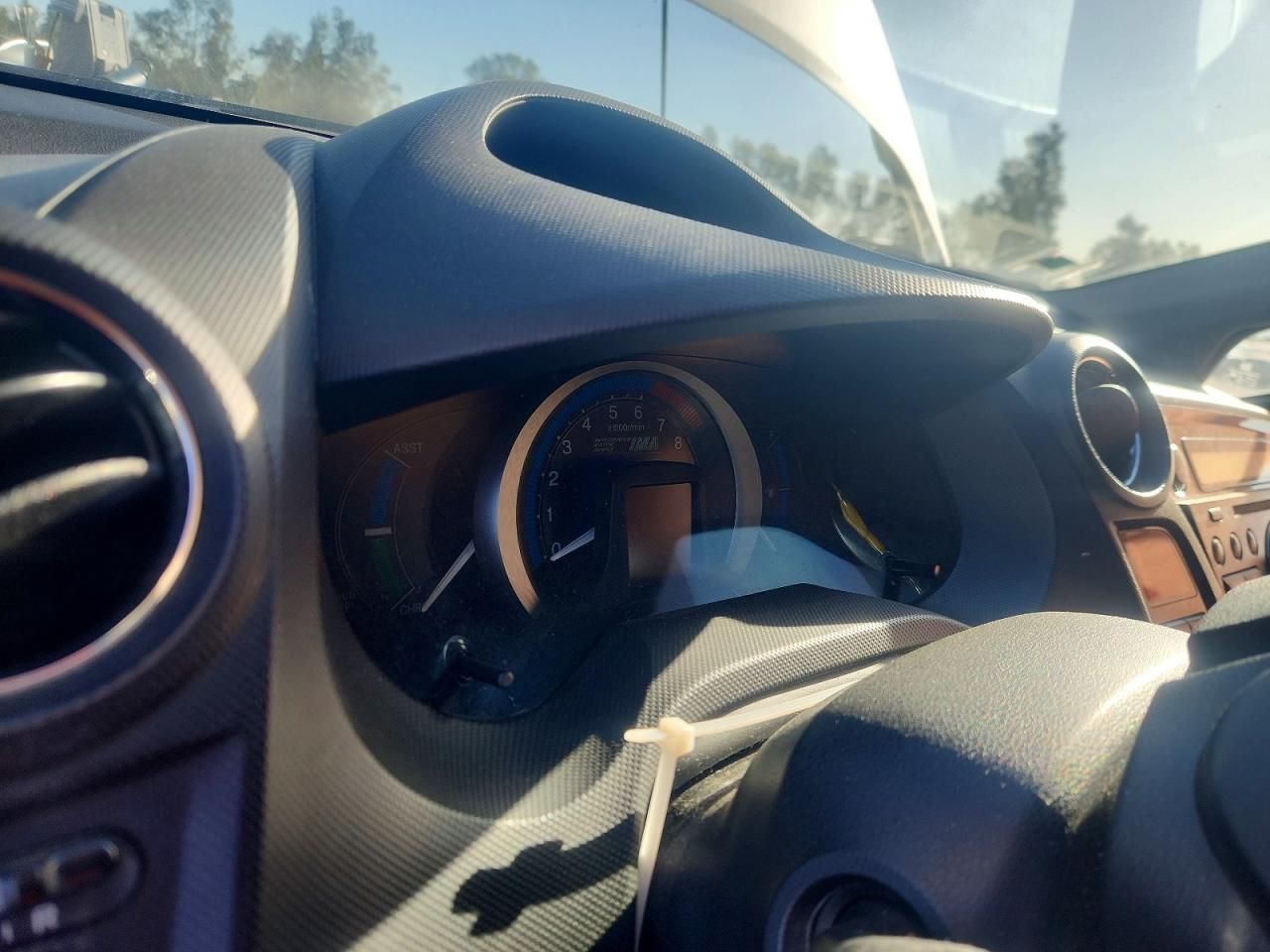 2011 Honda Insight lx