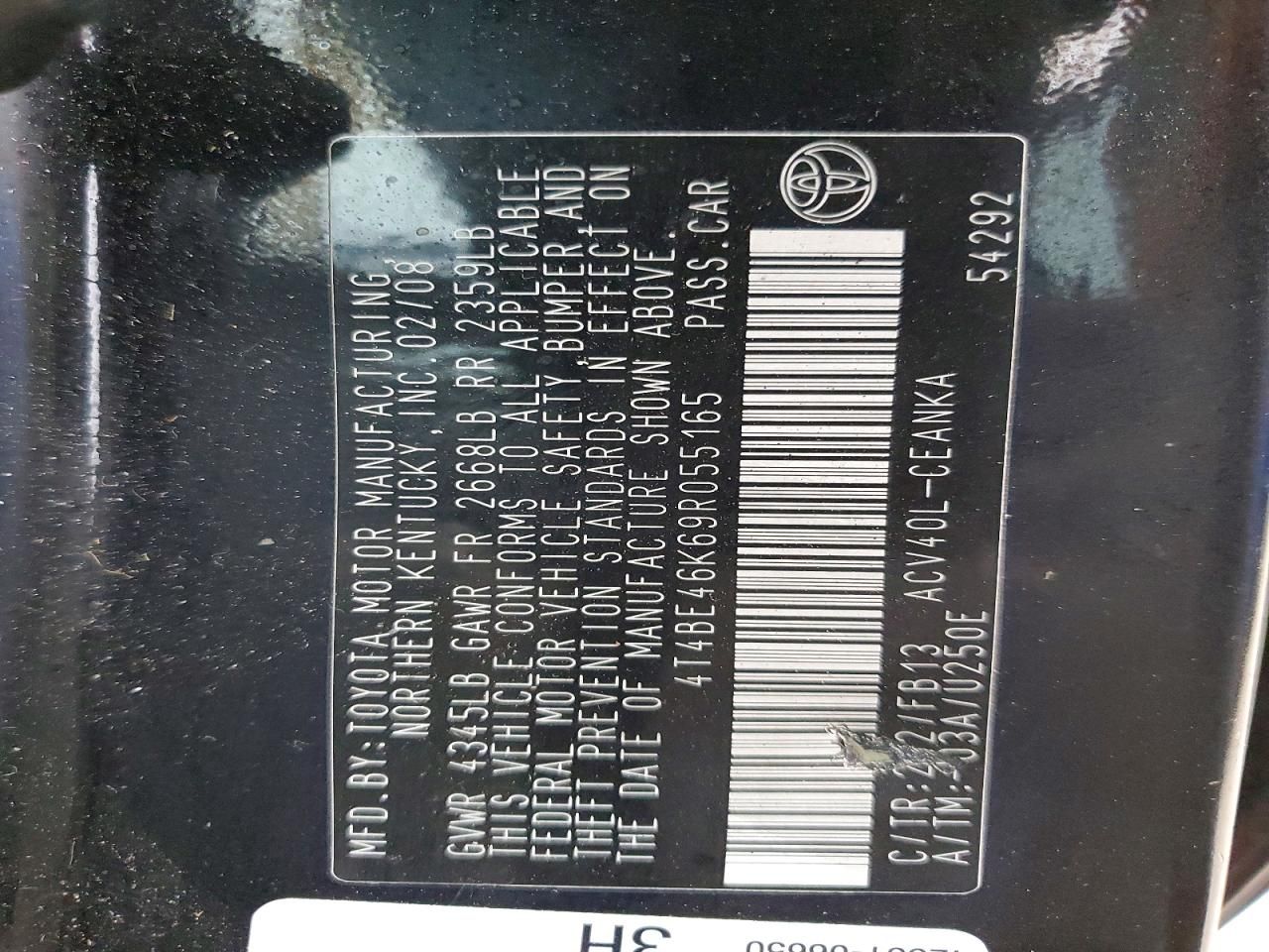2009 Toyota Camry Base
