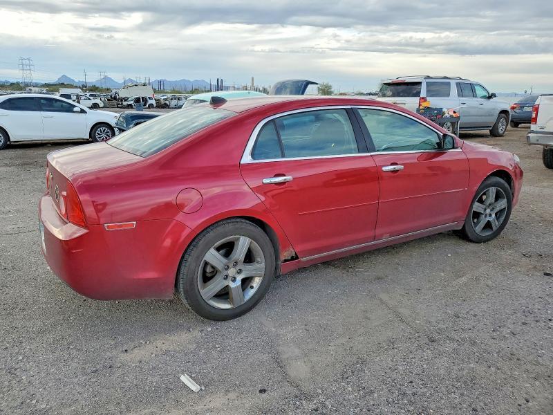 2012 Chevrolet Malibu 1LT