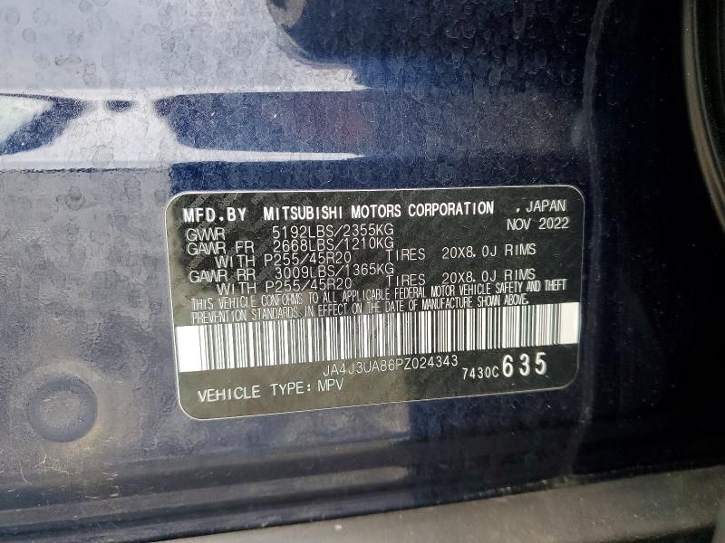 2023 Mitsubishi Outlander se