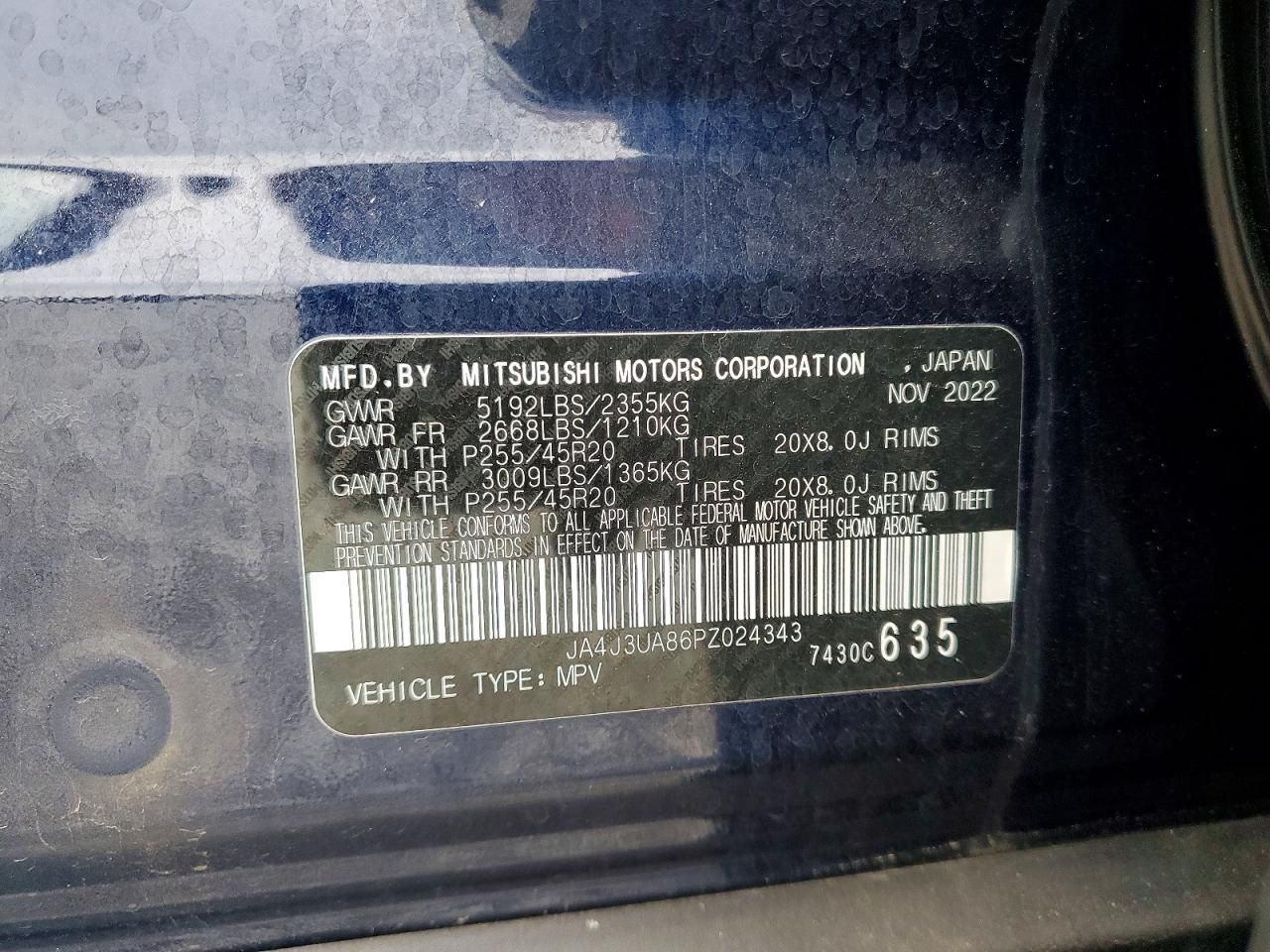 2023 Mitsubishi Outlander se