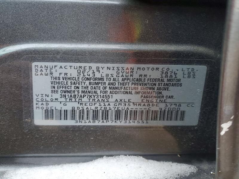 2019 Nissan Sentra s