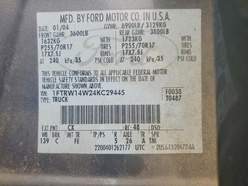 2004 Ford F150 Supercrew
