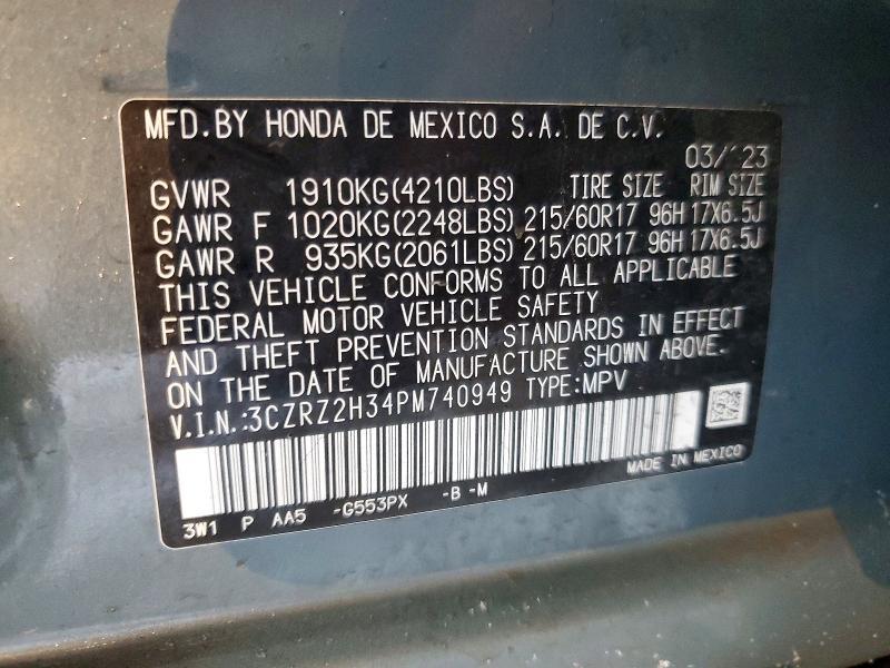 2023 Honda Hr-v lx