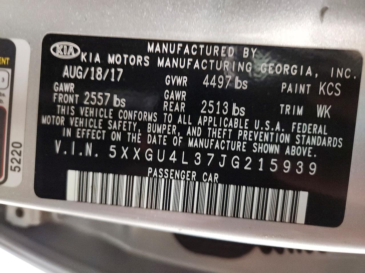 2018 KIA Optima ex
