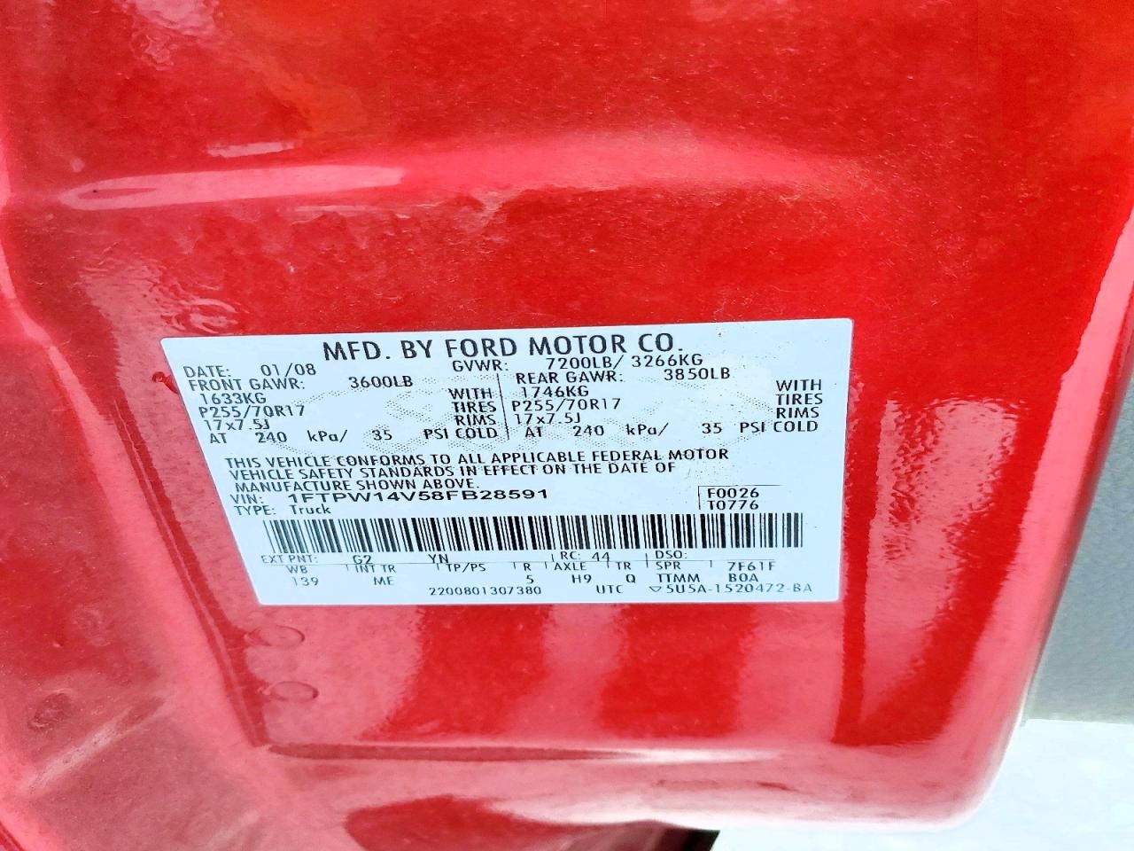 2008 Ford F150 Supercrew