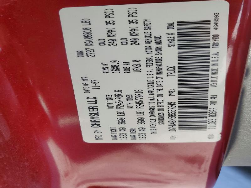 2008 Dodge Dakota Quad SLT