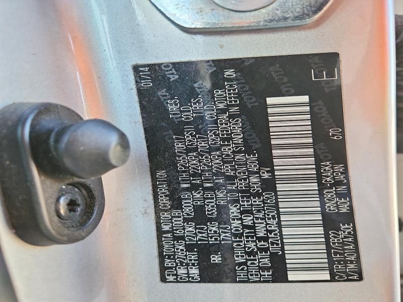 2014 Toyota 4runner SR5