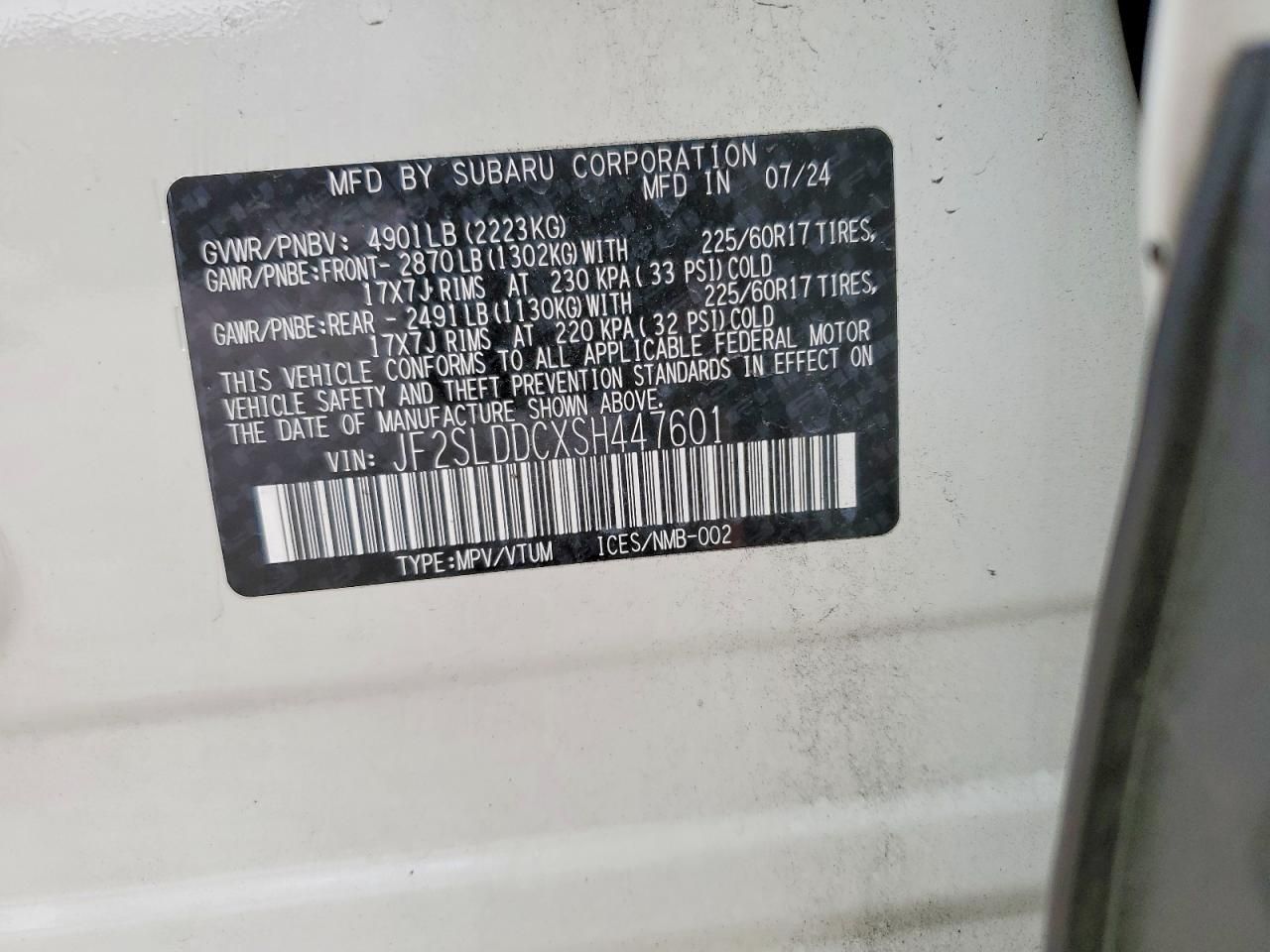 2025 Subaru Forester Premium