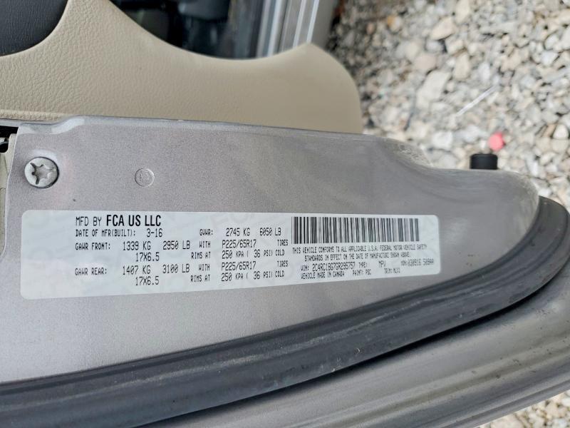 2016 Chrysler Town & Country Touring