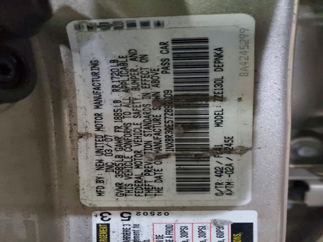 2007 Toyota Corolla ce