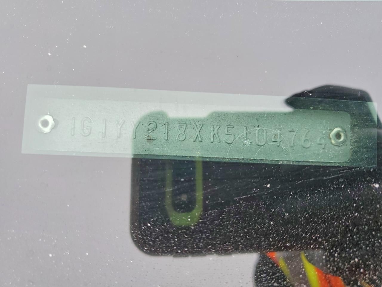 1989 Chevrolet Corvette