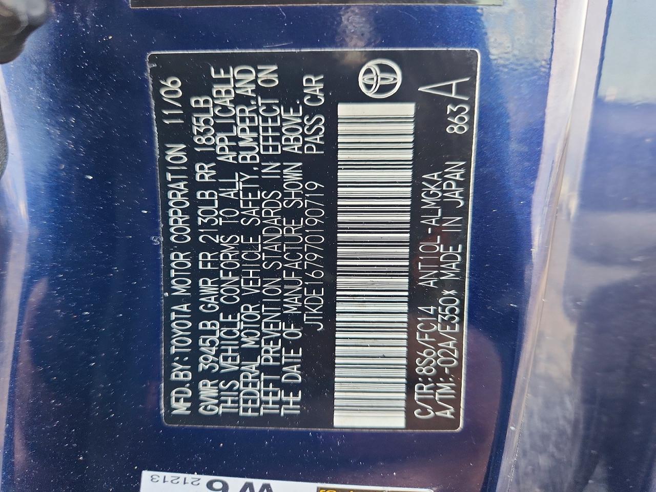 2007 Scion TC