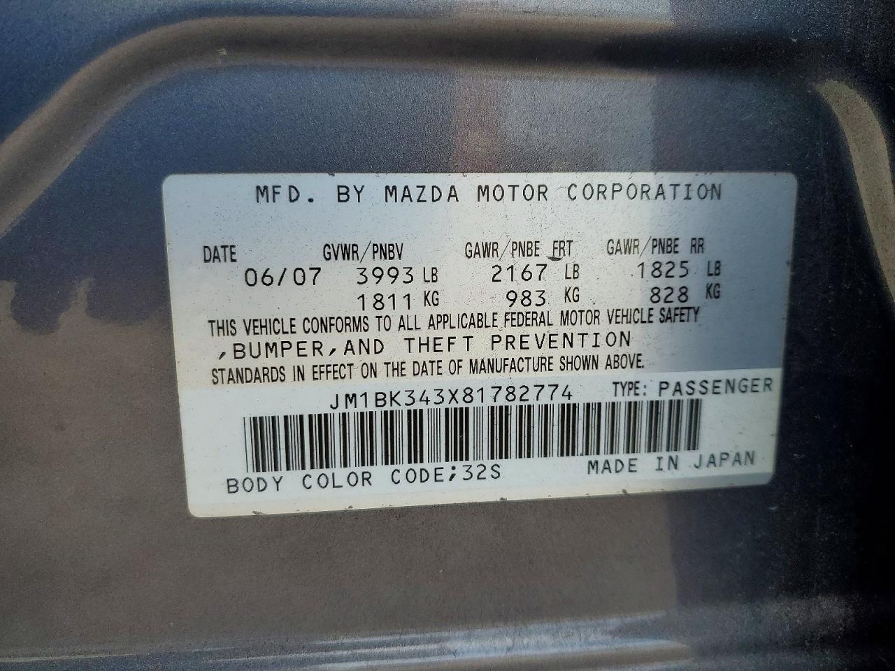 2008 Mazda 3 Hatchback
