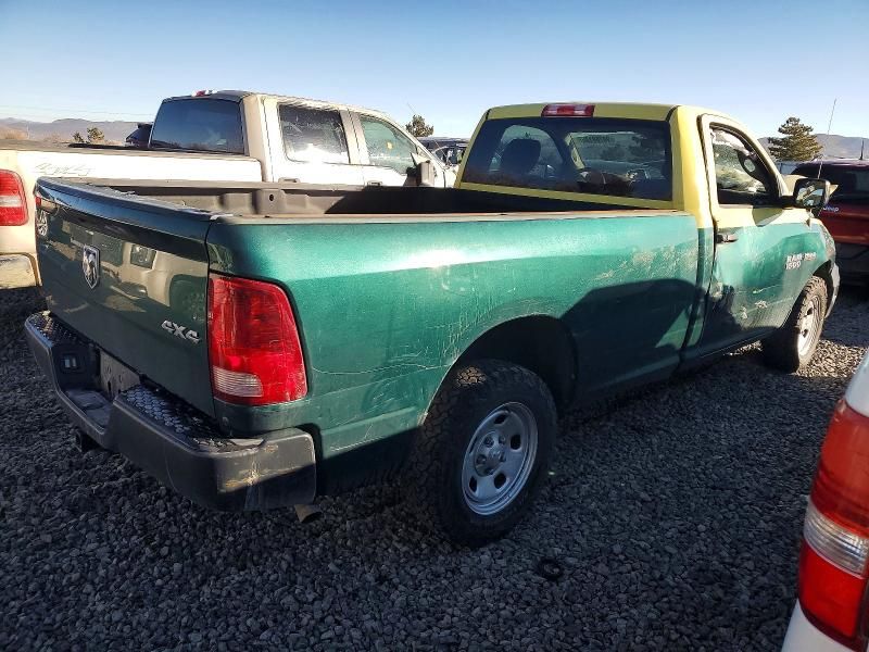 2017 Dodge Ram 1500 st