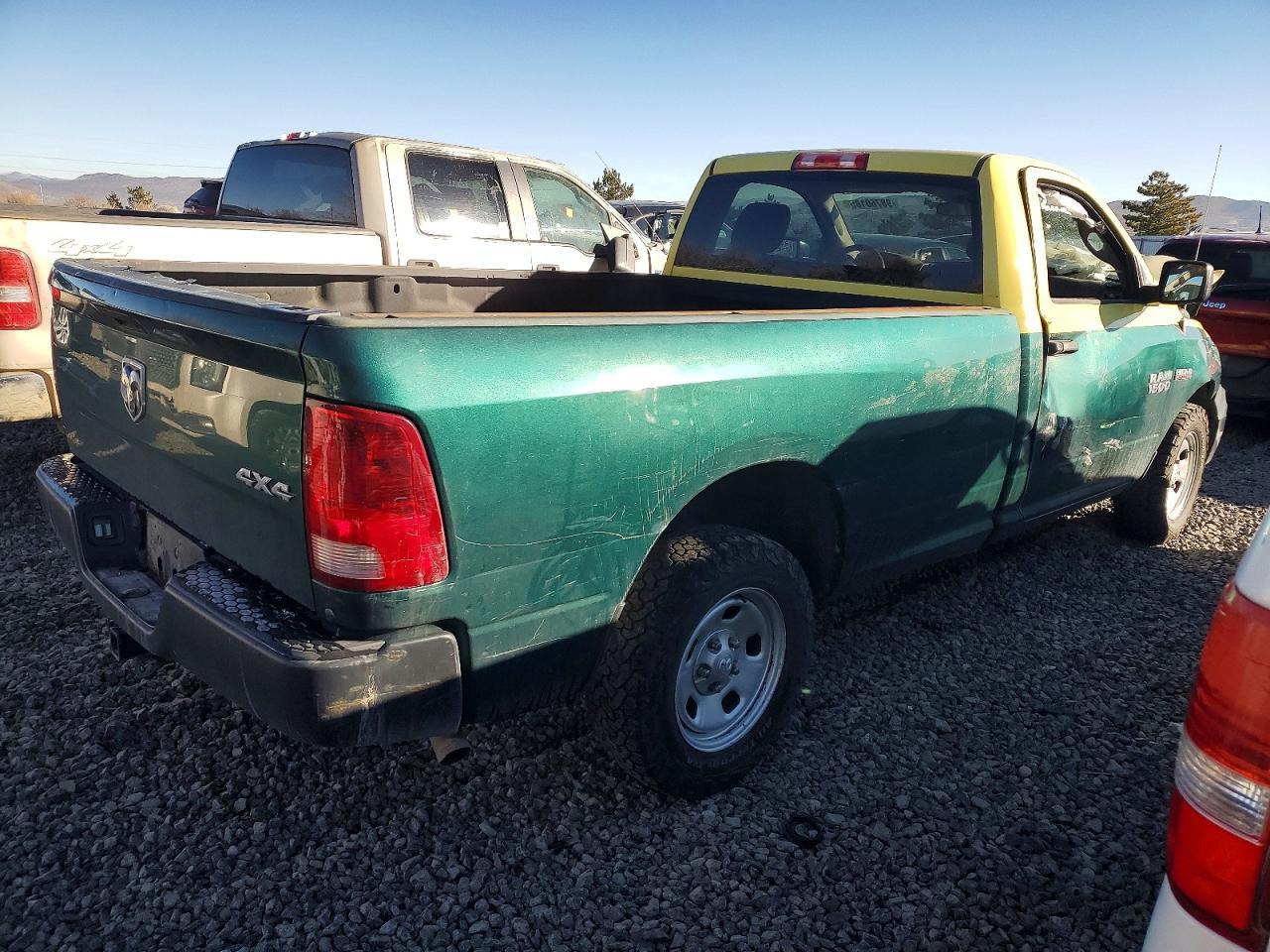 2017 Dodge Ram 1500 st
