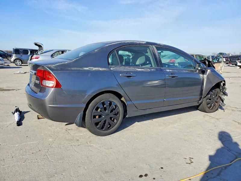 2010 Honda Civic lx
