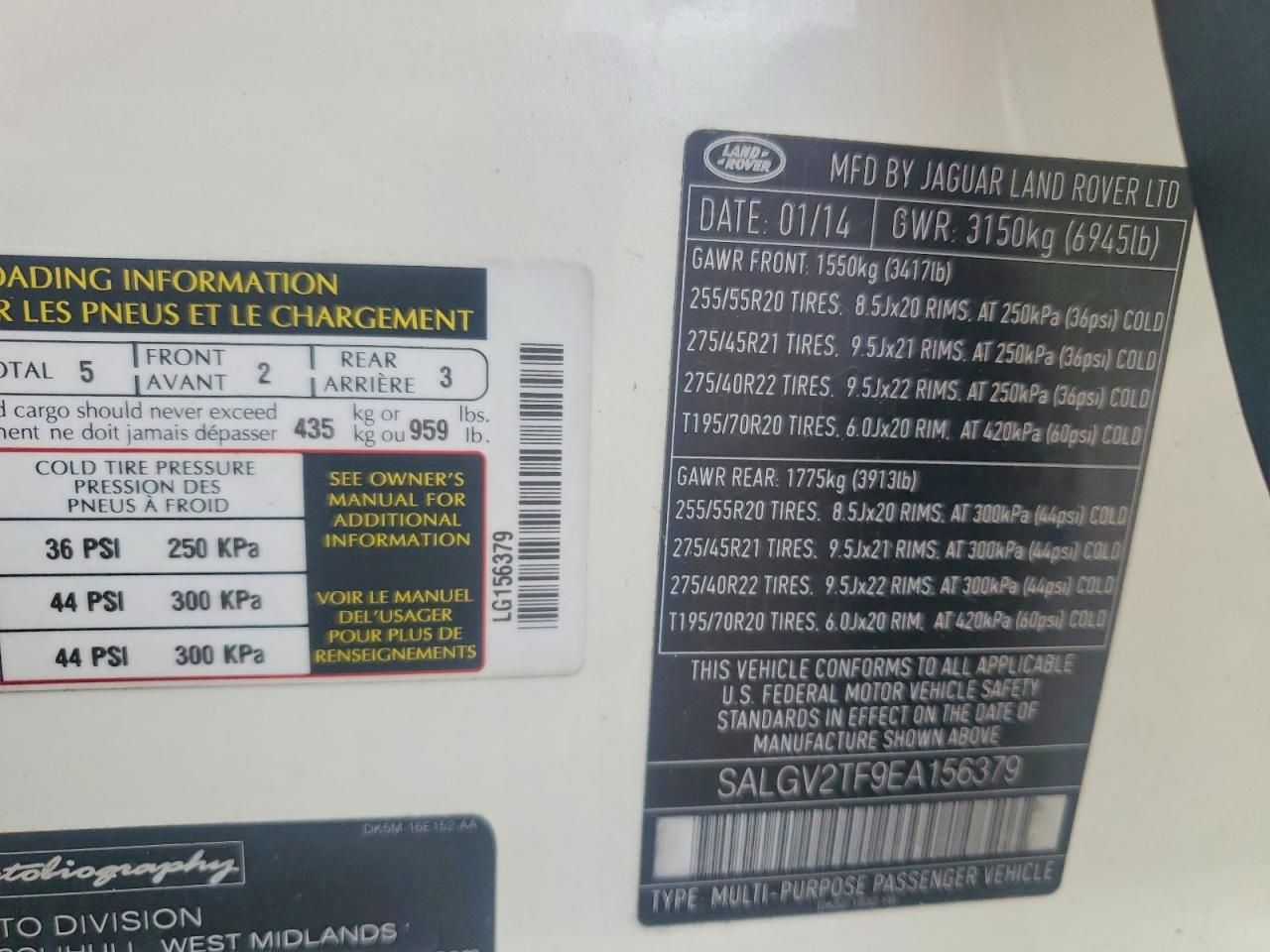 2014 Land Rover Range Rover Autobiography