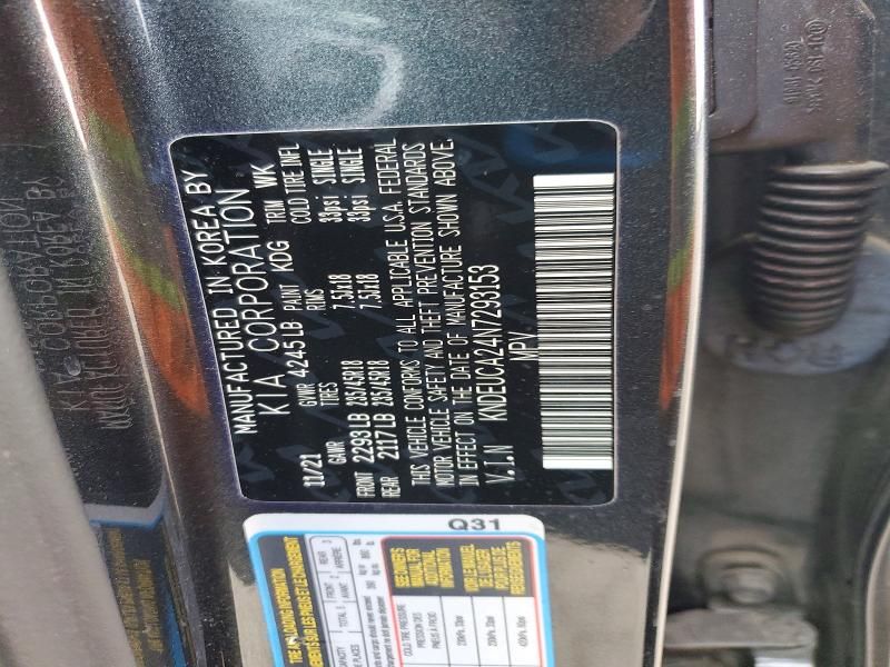 2022 KIA Seltos Nightfall