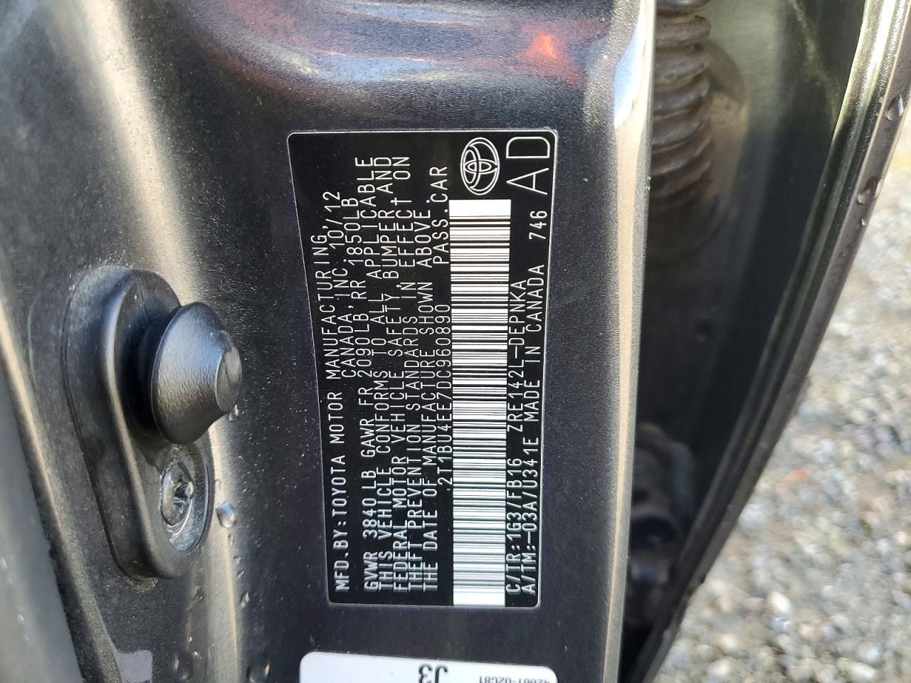 2013 Toyota Corolla Base