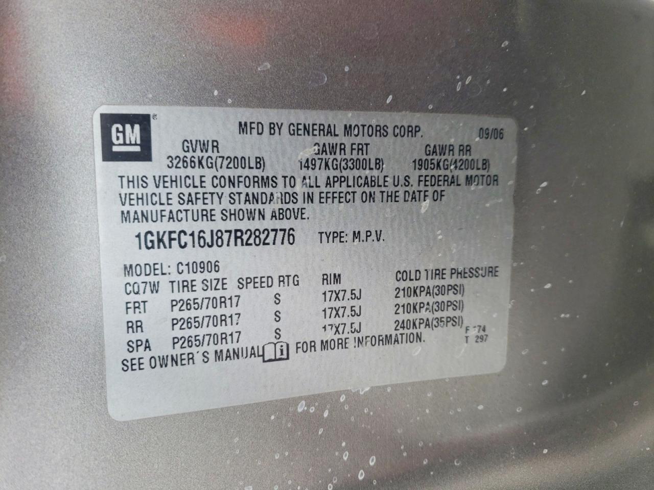 2007 GMC Yukon xl C1500