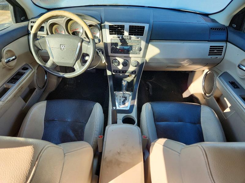 2008 Dodge Avenger R/T