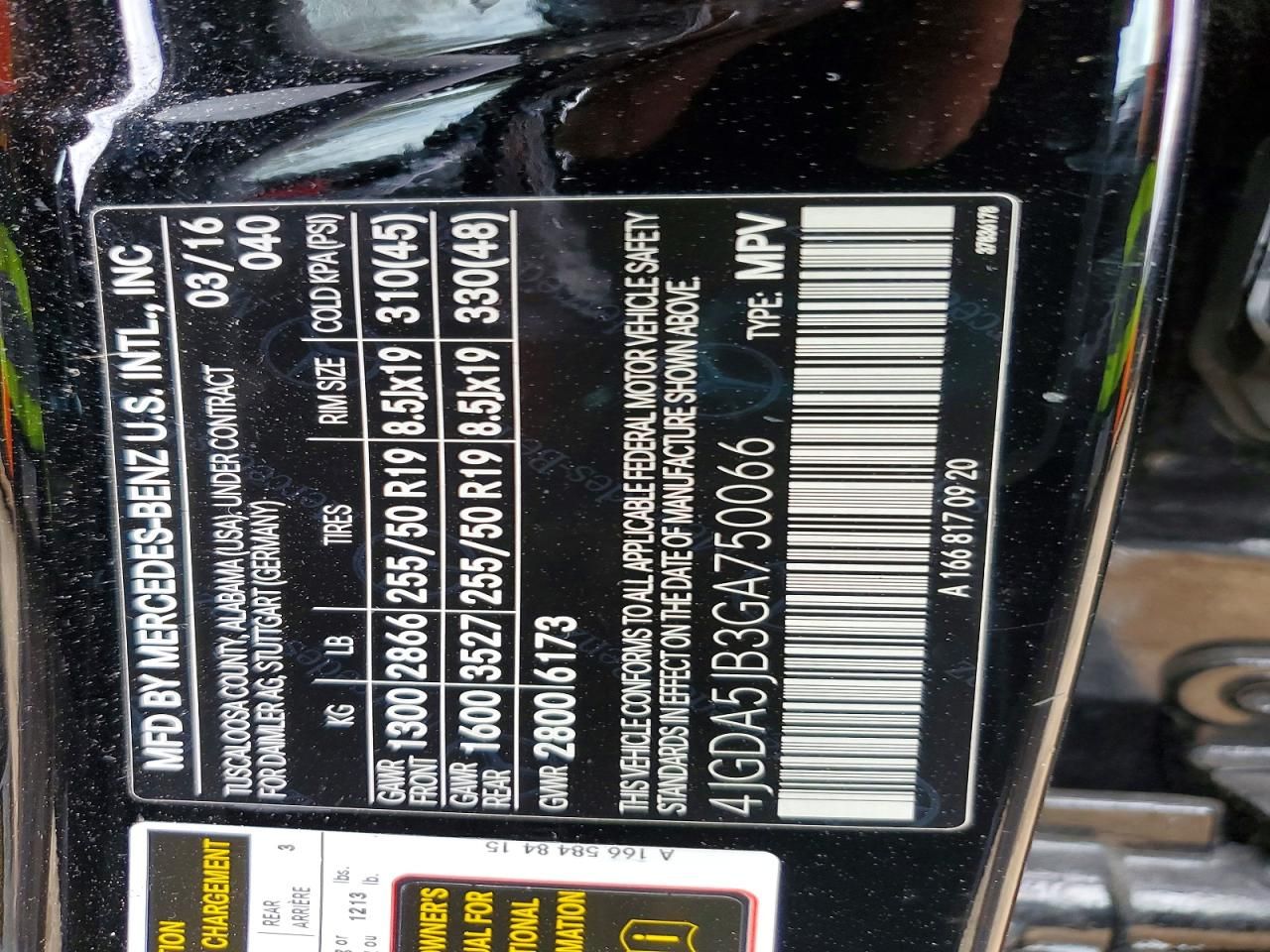 2016 Mercedes-Benz Gle 350