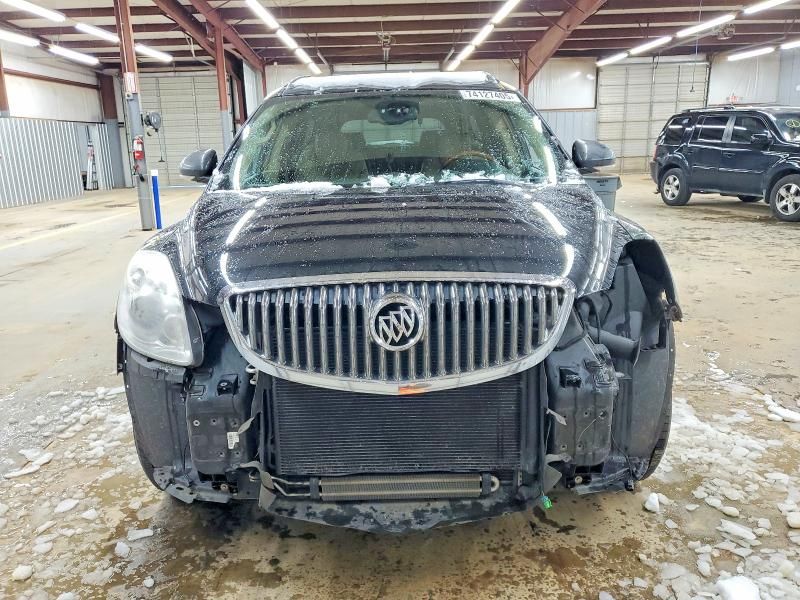 2008 Buick Enclave cxl