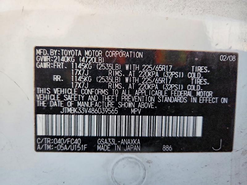 2008 Toyota Rav4