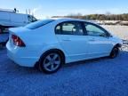 2008 Honda Civic exl