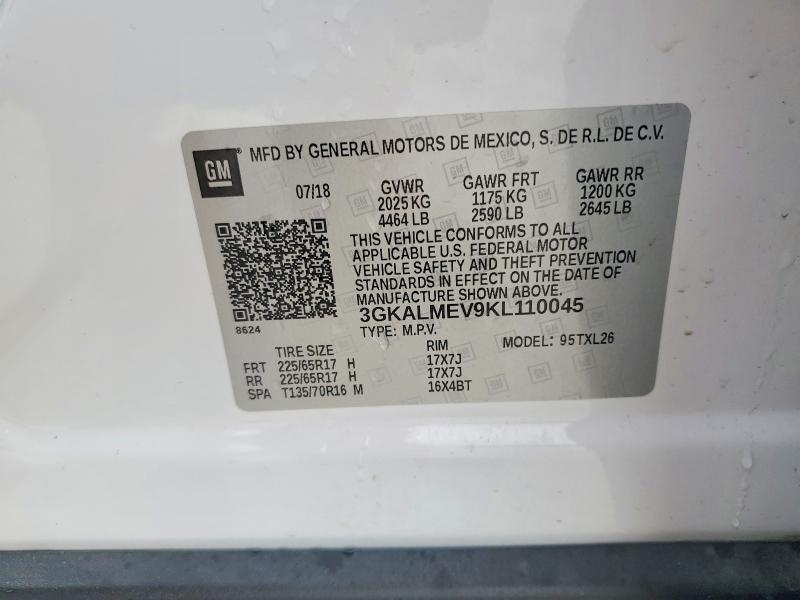 2019 GMC Terrain sle