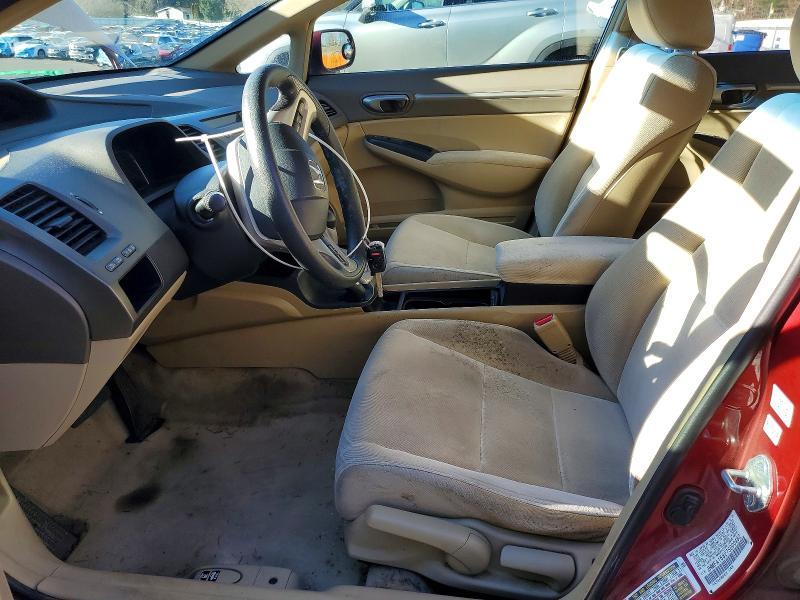 2007 Honda Civic ex