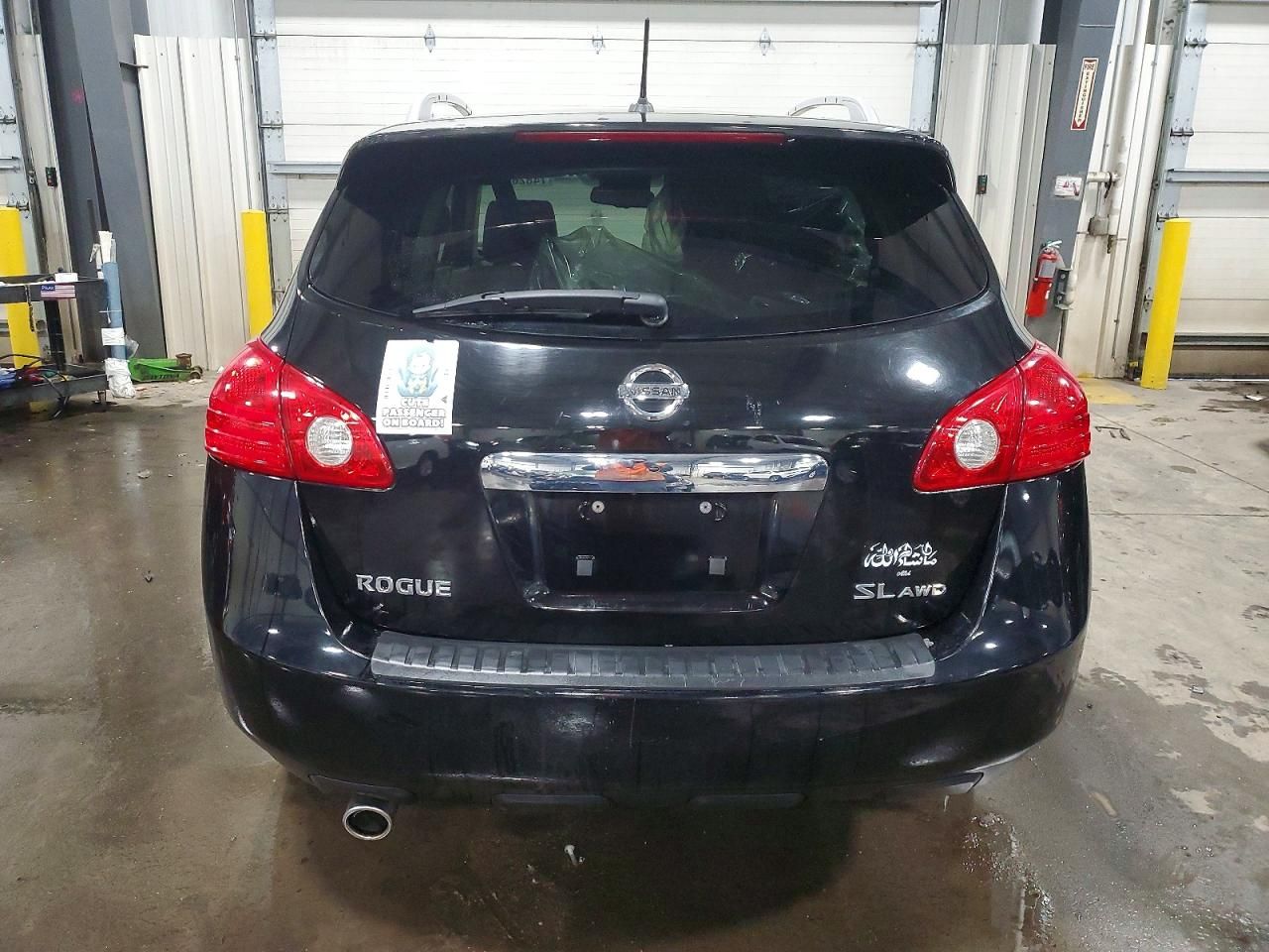2013 Nissan Rogue s