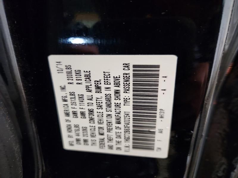 2015 Honda Accord exl