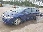 2011 Honda Civic ex