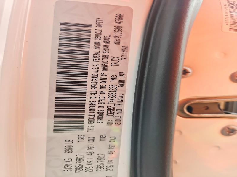 2019 Dodge Ram 1500 Classic slt