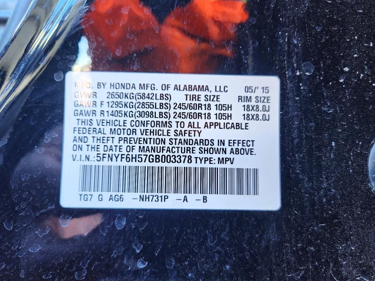 2016 Honda Pilot exl