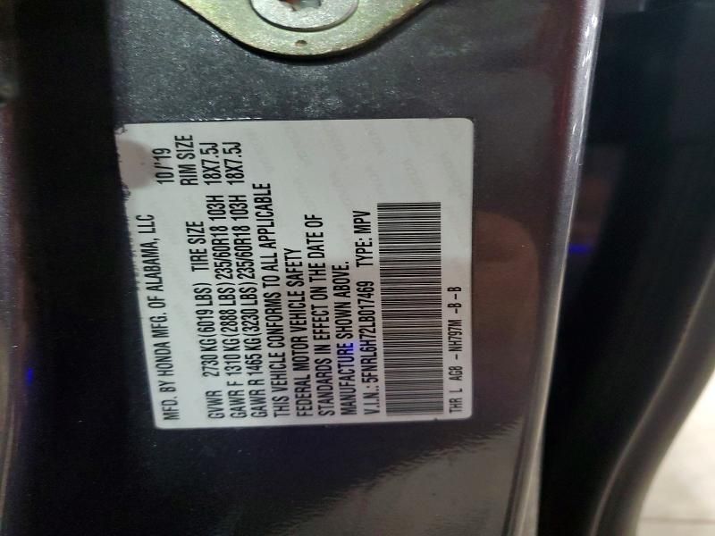 2020 Honda Odyssey exl