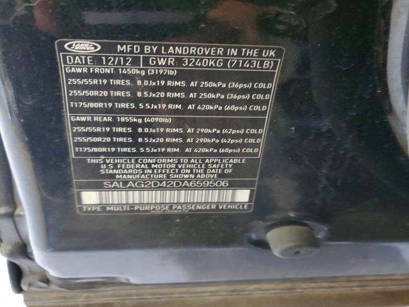 2013 Land Rover LR4 hse