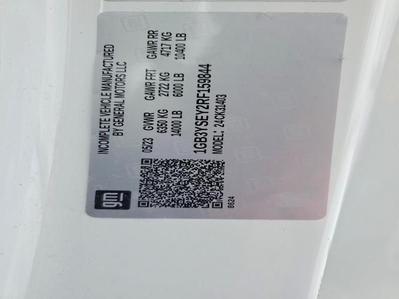 2024 Chevrolet Silverado K3500