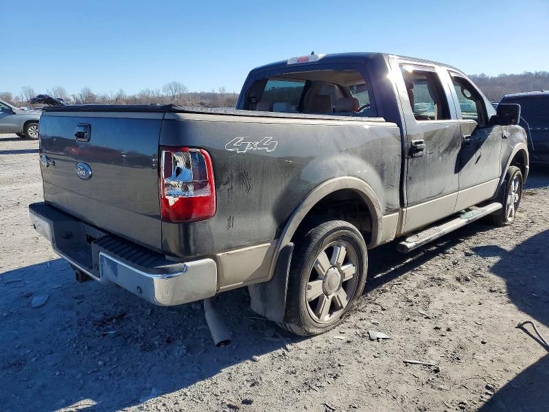 2008 Ford F150 Supercrew