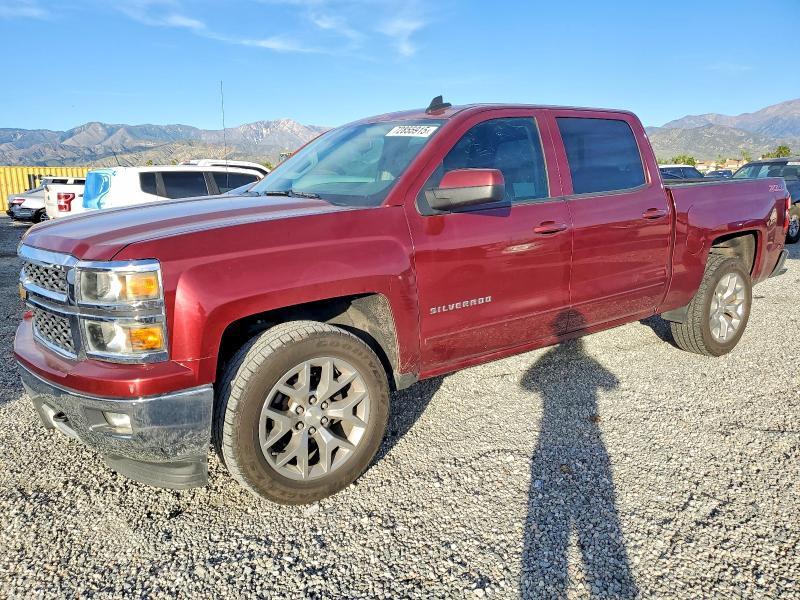 2015 Chevrolet Silverado C1500 lt
