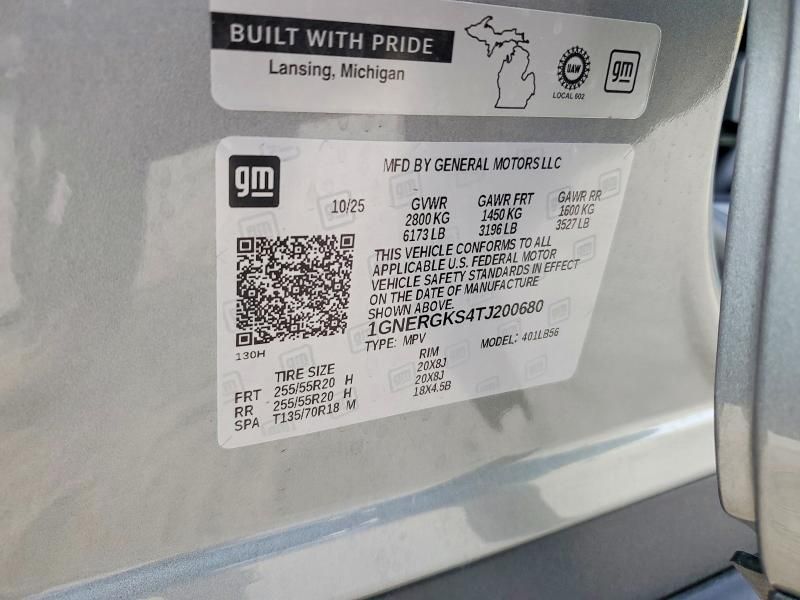 2026 Chevrolet Traverse lt