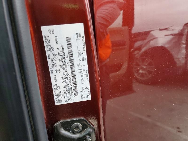 2015 Ford F150 Supercrew