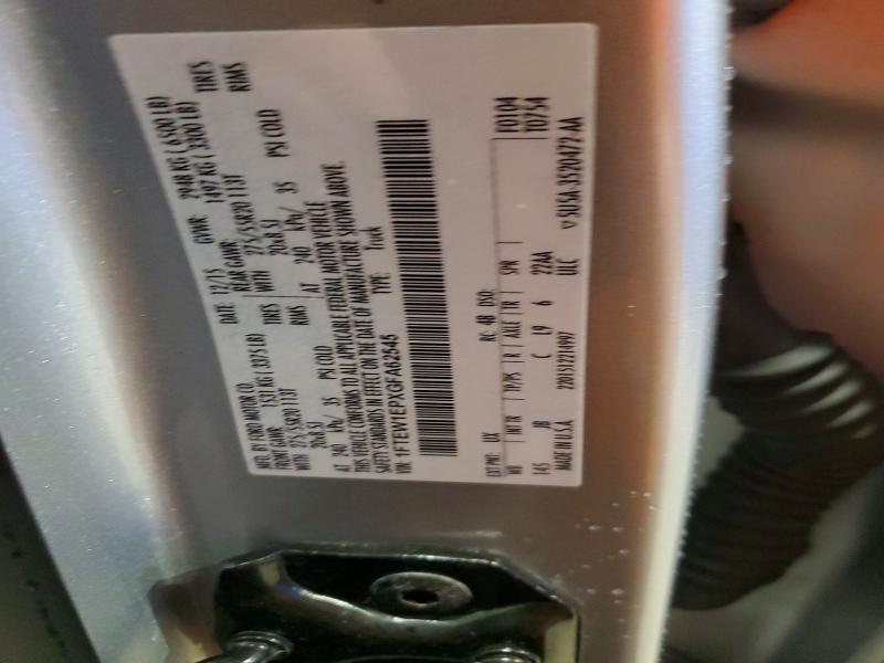 2016 Ford F150 Supercrew