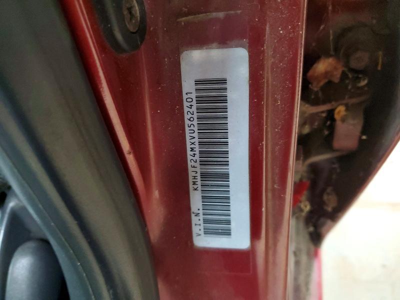 1997 Hyundai Elantra Base