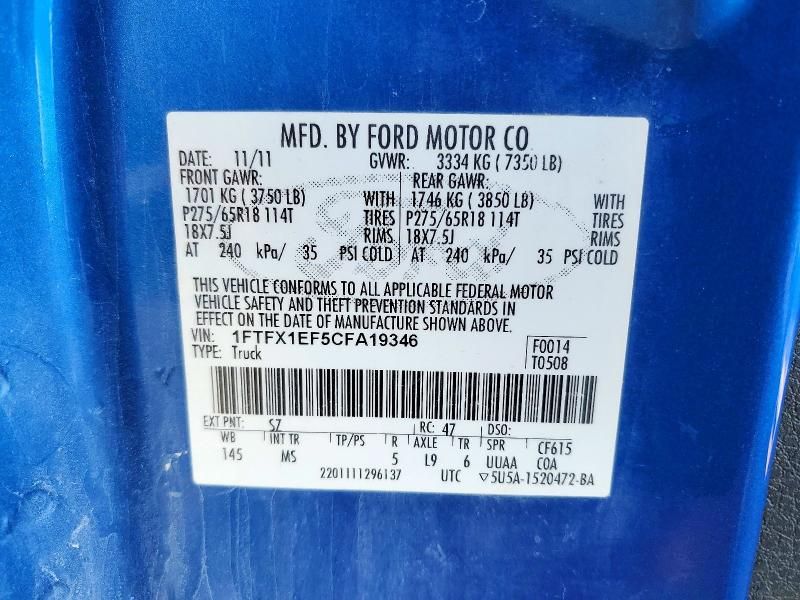 2012 Ford F150 Super cab