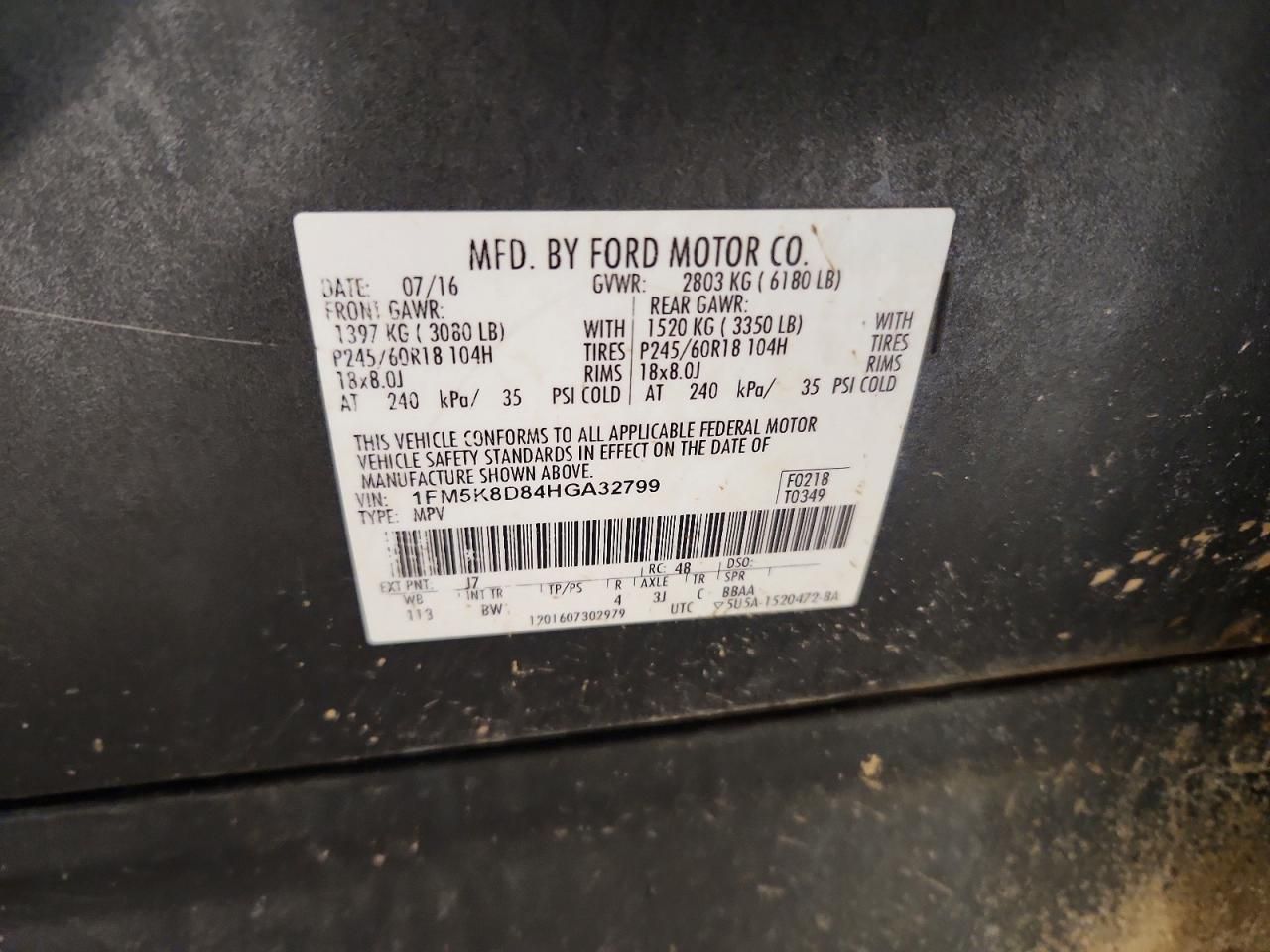 2017 Ford Explorer xlt