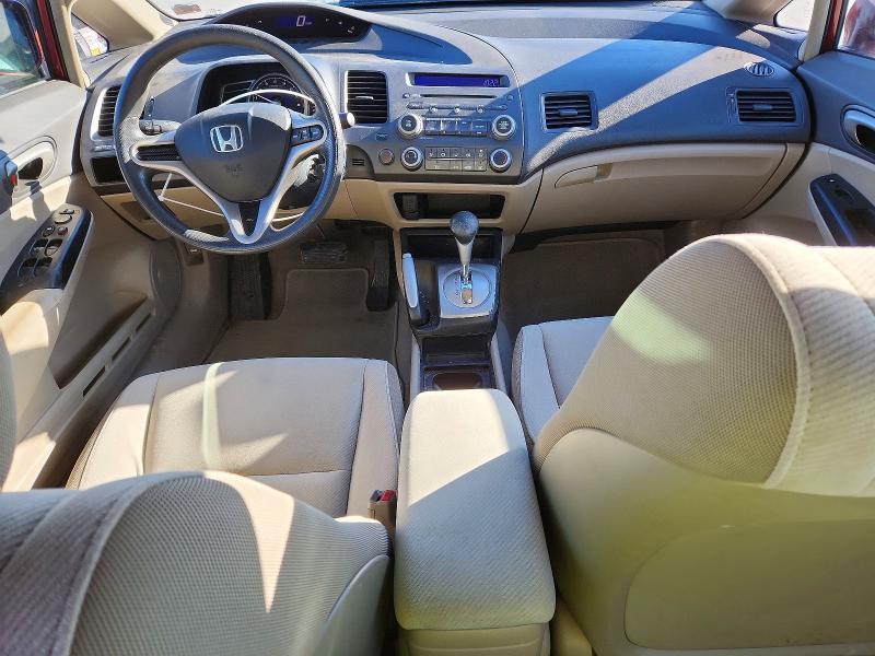 2009 Honda Civic lx